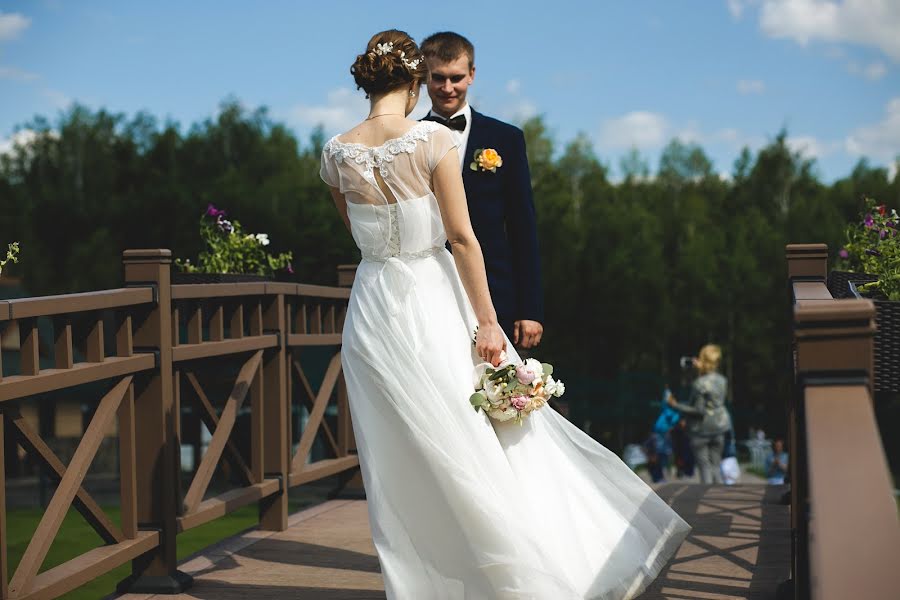 Photographe de mariage Evgeniy Flur (fluoriscent). Photo du 3 juin 2016