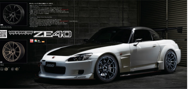 S2000のVAINレーシングさんが投稿したカスタム事例の投稿画像1枚目