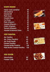 Shree Devnarayan menu 2