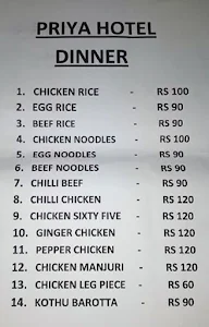 Priya Hotel menu 2