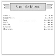 Ananda Sweets menu 1