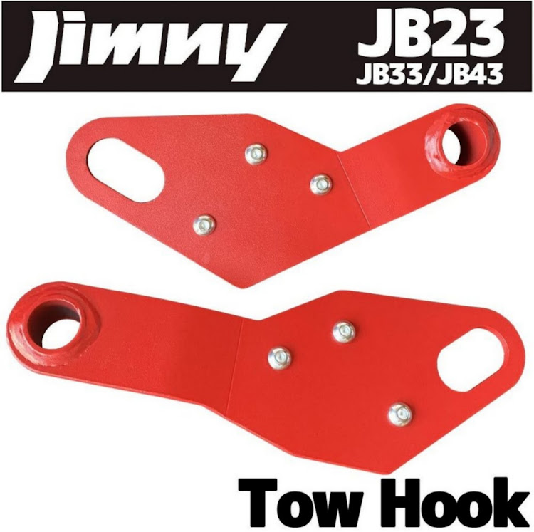 ジムニーの牽引フックに関するカスタム事例の投稿画像2枚目