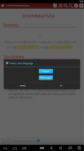 Learn Pali with Dhammapada(圖3)-速報App