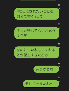 「不具合…なのか？背景黒い」のメインビジュアル