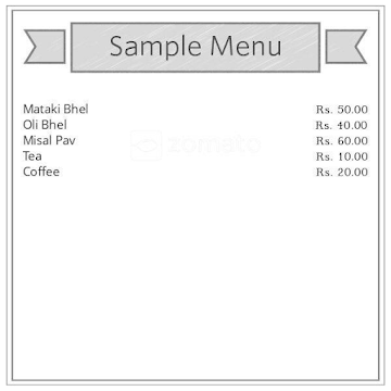 Omkar Special Samadhan Chaha & Bhel & Snacks Corner menu 