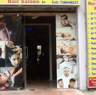 New Modern Mens Beauty Care Hair Saloon photo 4