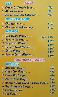 Hunger Mania menu 1