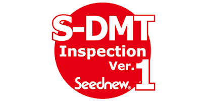 S-DMT-Inspection-1 Screenshot 1 of 9