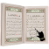 Read Quran Offline  icon