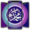 Allah Islamic Wallpaper icon