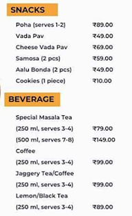 Prash Foodtech menu 2