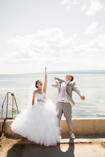 Fotografo di matrimoni Maksim Novikov (maximn). Foto del 21 marzo 2015