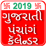 Cover Image of Herunterladen Gujarati Panchang 2020 & Rashi Bhavishya 1.0 APK