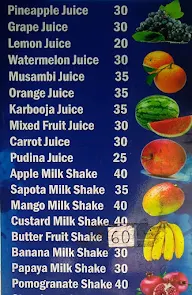 Sri Gajanan Juice Centre menu 3