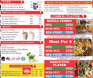 Mr.Lama Chow menu 5