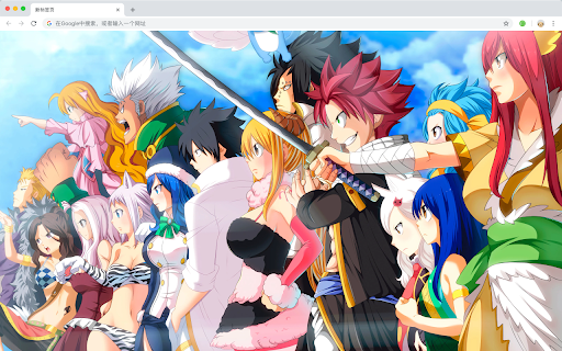 Fairy Tail Wallpaper HD HomePage