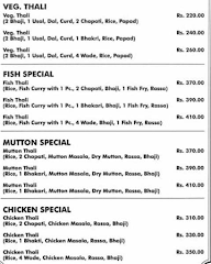 Shri Satkar Hotel menu 2