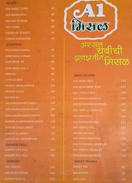 A1 Misal House & Nashta Center menu 1