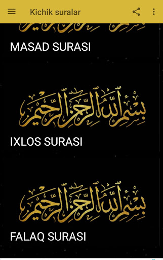 Kichik Suralar - 2020