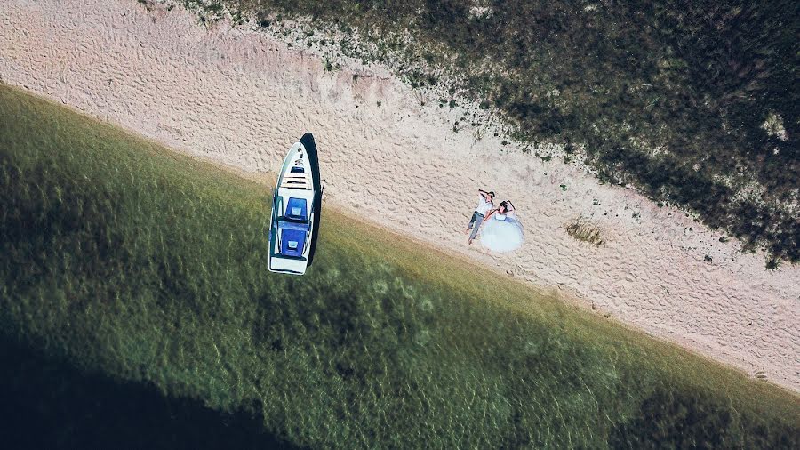 Wedding photographer Sergey Ponomarenko (sergeip). Photo of 3 October 2020