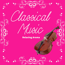 調子の良い鍛冶屋 - The Harmonious Blacksmith