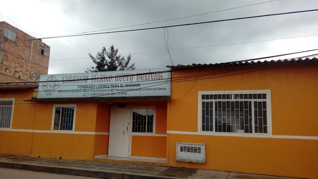 Gimnasio Nuevo Bolivar