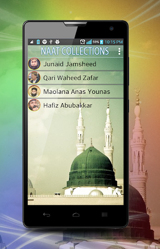 Naat Collections