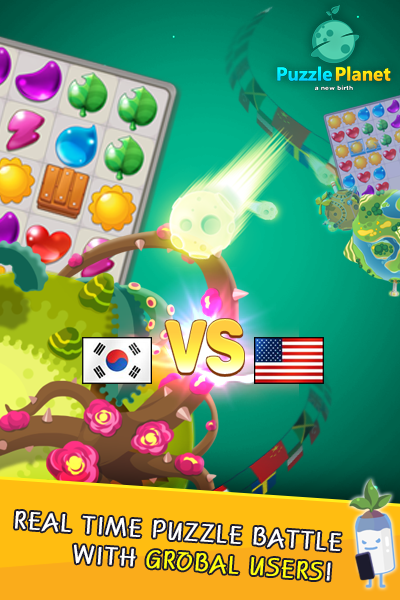 Puzzle Planet - Screenshot 3