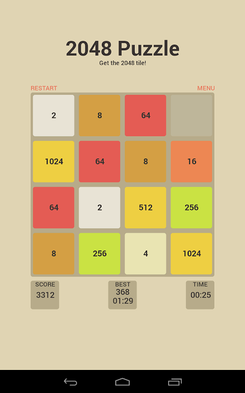 Android application 2048 screenshort