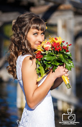 Wedding photographer Ekaterina Brazhnova (brazhnova). Photo of 1 December 2015