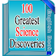 Download 100 Greatest Science Discoveries Of All Time For PC Windows and Mac