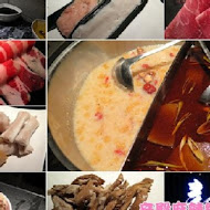 辛殿麻辣鍋(信義店)