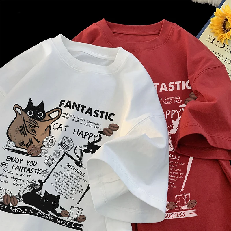 Camiseta de manga corta para hombre, holgada, top de media manga, cómoda y transpirable, ideal para el verano, estilo casual y relajado.