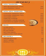 Marathwada Kitchen menu 1