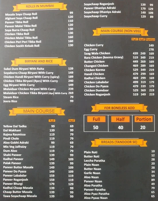 United Fobe menu 