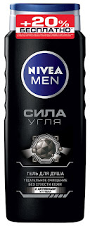 Гель для душа Сила угля 500мл Nivea Men за 229 руб.