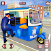 US Police Tuk Tuk Simulator APK