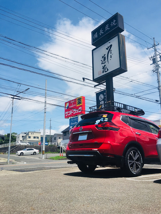 エクストレイルのエクストレイルT32・SUV・オープンカントリーRT・ホワイトレター・梅雨明けまだかに関するカスタム事例の投稿画像1枚目