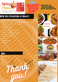 Spicy Flames menu 3