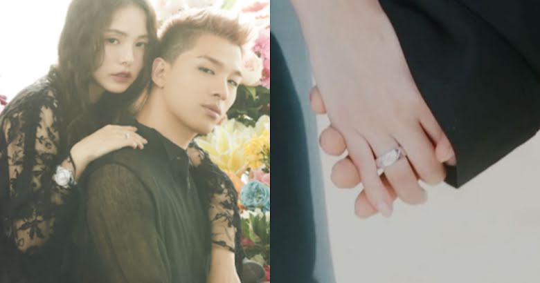 Here S Everything You Need To Know About Taeyang And Min Hyo Rin S Wedding