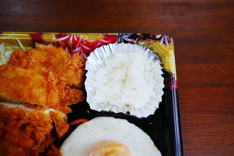 katsuya-zenroku-bento1