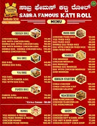 Sabra Famous Kati Roll menu 2