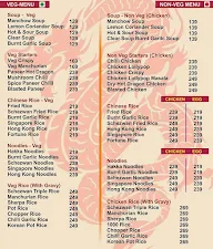 Ming Ching Express menu 1