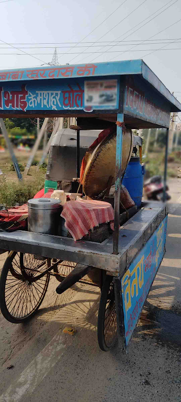 Venay Bhai Ke Chole Kulche photo 