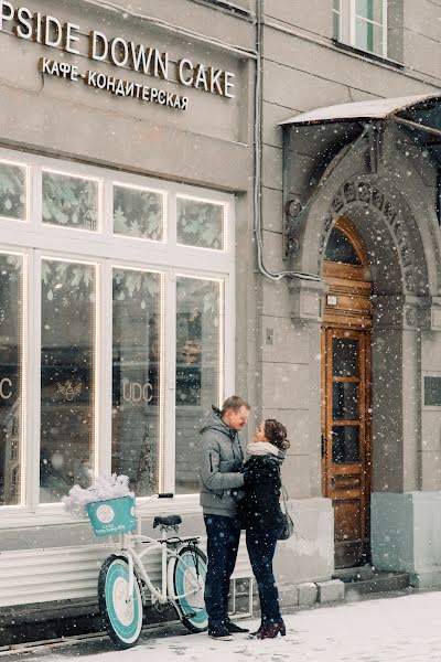 Fotógrafo de casamento Anastasiya Zhukova (anastasiazhukova). Foto de 21 de março 2017