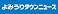 よみうりタウンニュース