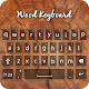 Download Wood Keyboard For PC Windows and Mac 1.0