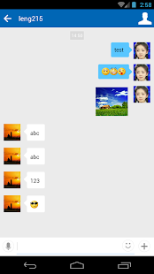 HiChat(圖1)-速報App