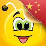 Cover Image of Herunterladen Chinesisch lernen - 15.000 Wörter 6.2.2 APK