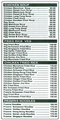 Shiv Punjab Hotel menu 2